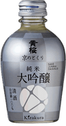 Kizakura KyounoTokuri Junmaidaiginjo