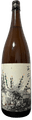 Kumezakura Mei