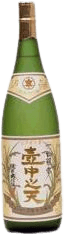 TsuboNakaNoTen