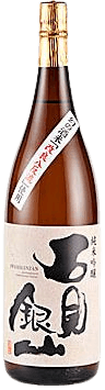 Iwamiginzan Junmaiginjo MaboroshinoSakamai KairyouHattannagare