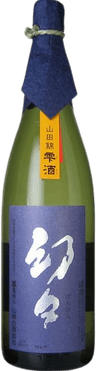 Yamadanishiki Shizuku Sake Gengen Daiginjo