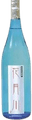 Junmainamagenshu Kagetsugawa