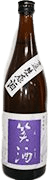 Tokubetsu Junmai Muroka Nama Genshu Egushi