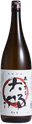 Akamaru Daina