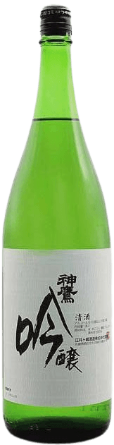 Kamitaka Ginjou