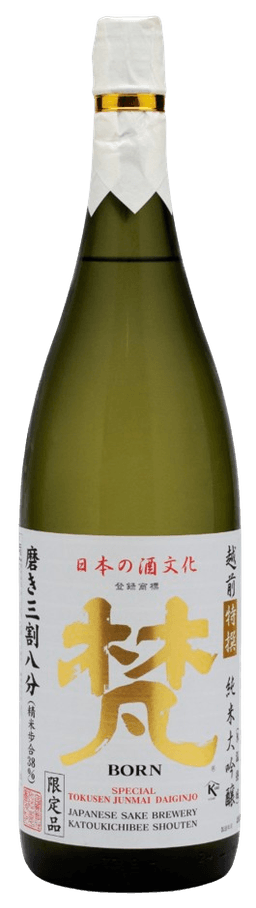 Born Tokusen Junmai Daiginjo
