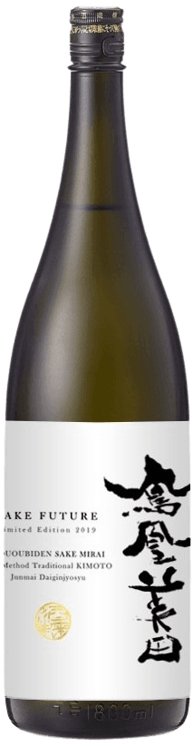 Hououbiden Junmai Daiginjo Sake Mirai