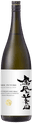 Hououbiden Junmai Daiginjo Sake Mirai