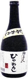 Junmai Hiyaoroshi