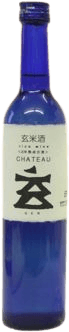 Kuromatsuokina Genmaishu ChateauGen2005