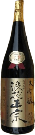 Daiginjo Kinshoujushoushu