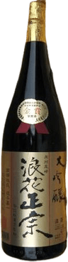 Daiginjo Kinshoujushoushu