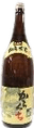 Karakuchi Aratama