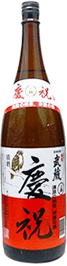 Sakushu Musashi Josen Light Beer