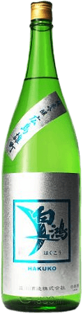 Hakukou Junmai Ginjo Hiroshimaomachi