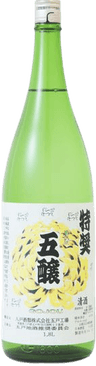 TokusenGojou Daiginjou