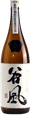 Suminoe Junmai Daiginjo Tanikaze
