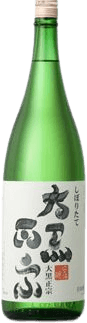 Daikokumasamune Ginjo Shiboritate