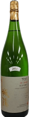 Junmai Ginjo Jouyou 55 Hyogo Prefecture Yamadanishiki