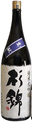 Suginishiki Kimoto Junmai Daiginjo