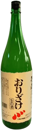 Mutemuka Orizake