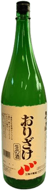 Mutemuka Orizake