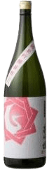 Junmai Ginjo Omachi Nama