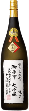 Owl Catching Birds Daiginjo
