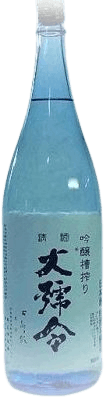 Daigourei Tokusen