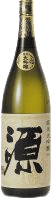 Junmai Daiginjo Gen