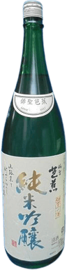 Junmai Ginjo