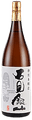 Iwamiginzan Special Honjozo