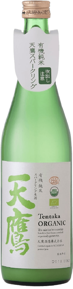 Yuuki Junmai Tentaka Sparkling Namazake