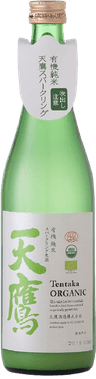 Yuuki Junmai Tentaka Sparkling Namazake