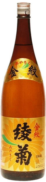 Kinkaku-ji