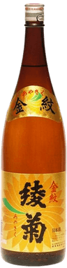 Kinkaku-ji