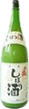 Matsuzakari Shiborizake
