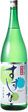 Freshly squeezed Suzushina