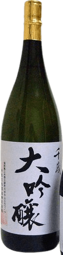 Chitose Daiginjou