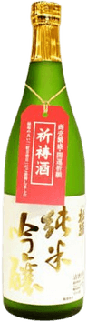 Futaba-san Matsumidori Gokitoushu
