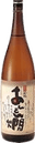 Tamakashiwa Andonkan