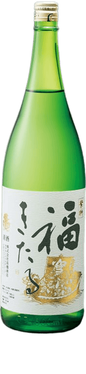 Shigemasu Fukukitaru Tokubetsuhonjouzou