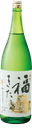 Shigemasu Fukukitaru Tokubetsuhonjouzou