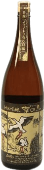 Chikusen Junmai Ginjo Kounotori