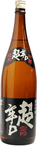 Sansha Junmai Ginjo Super Dry Raigin