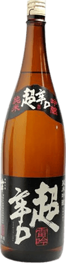 Sansha Junmai Ginjo Super Dry Raigin