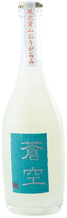 Soukuu Junmai Daiginjo Namazake Origarami Aiyama