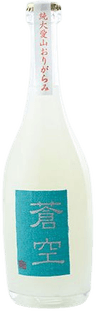 Soukuu Junmai Daiginjo Namazake Origarami Aiyama