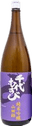 Chiyomusubi Junmaiginjo Yamadanishiki50