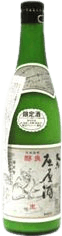 Daimyo sake brewery